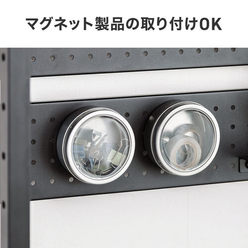 パソコンラック（パソコンデスク・横幅85cm・奥行60cm・シェルフデスク・収納棚付き・天板高さ可変・棚可変・クランプ取付・有孔ボード・ブラック）