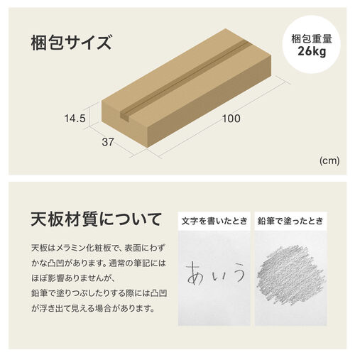 パソコンラック（パソコンデスク・横幅85cm・奥行60cm・シェルフデスク・収納棚付き・天板高さ可変・棚可変・クランプ取付・有孔ボード・ブラック）