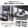 パソコンラック（パソコンデスク・横幅85cm・奥行60cm・シェルフデスク・収納棚付き・天板高さ可変・棚可変・クランプ取付・有孔ボード・ブラック）