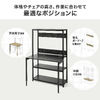 パソコンラック（パソコンデスク・横幅85cm・奥行60cm・シェルフデスク・収納棚付き・天板高さ可変・棚可変・クランプ取付・有孔ボード・ブラック）