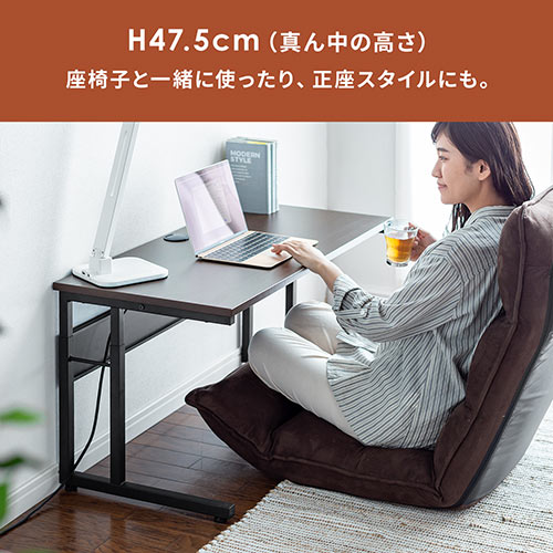 場所を取らないコンパクトローデスク ホワイトウォッシュグレー [7031