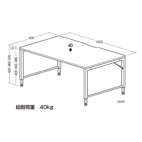 ローデスク（パソコン・ゲーミング・高さ調整・おしゃれ・おすすめ） DESKL010BKR