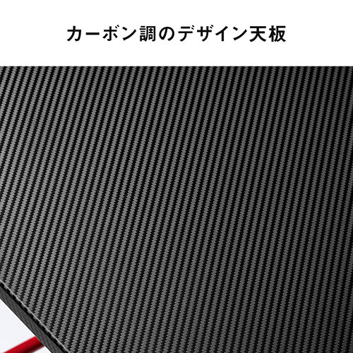 ローデスク（パソコン・ゲーミング・高さ調整・おしゃれ・おすすめ） DESKL010BKR