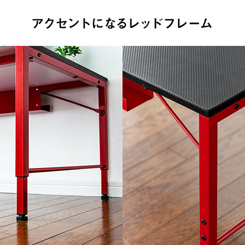 ローデスク（パソコン・ゲーミング・高さ調整・おしゃれ・おすすめ） DESKL010BKR