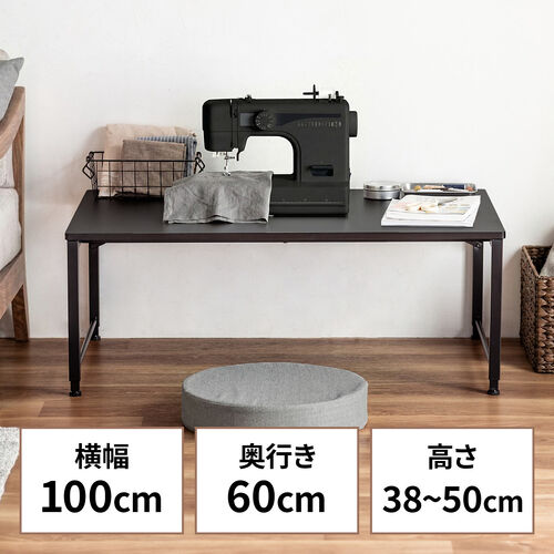 ローデスク（ローテーブル・高さ調整・5段階調整・幅100cm・奥行60cm・タップ受け・パソコンデスク・パソコンテーブル・ゲーミング・ブラック）