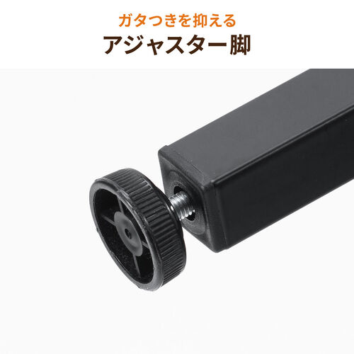 ローデスク（ローテーブル・高さ調整・5段階調整・幅120cm・奥行60cm・タップ受け・パソコンデスク・パソコンテーブル・ゲーミング・ブラック）