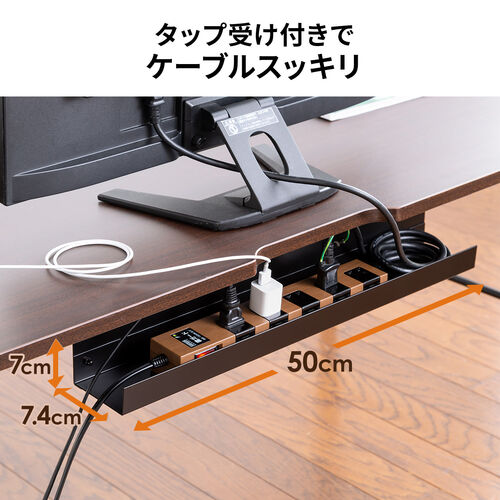 ローデスク（パソコン・ゲーミング・高さ調整・おしゃれ・おすすめ・ブラウン） DESKL017M