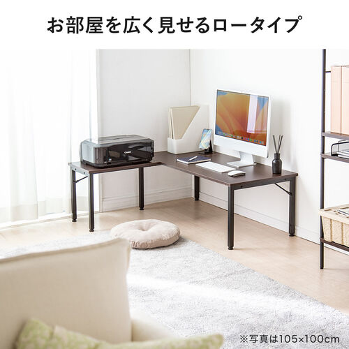 L字デスク（L字型ローデスク・パソコンデスク・木製・座デスク・コーナーデスク・高さ可変5段階・幅120cm・ブラック）