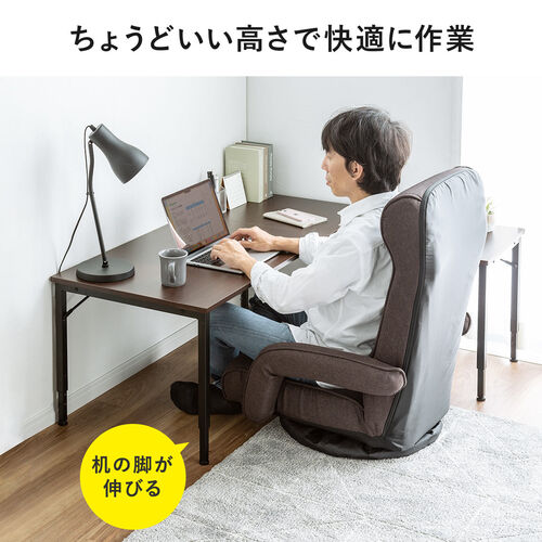 L字デスク（L字型ローデスク・パソコンデスク・木製・座デスク・コーナーデスク・高さ可変5段階・幅120cm・ブラック）