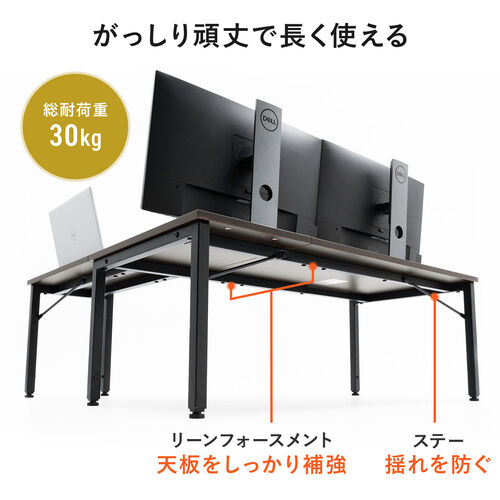 L字型ローデスク（ワイドタイプ・幅120cm・高さ可変5段階・木製・アジャスター付き・座デスク・コーナーデスク）