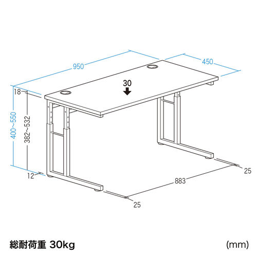 ローデスク（パソコンデスク・高さ調整・高さ38cm～58cm・6段階可変・幅90cm・奥行45cm・ケーブル配線口・タップ受け・ゲーミング・勉強机・ライトブラウン）