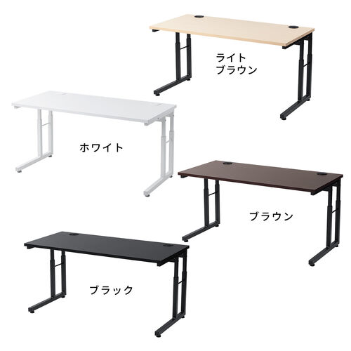 ローデスク（パソコンデスク・高さ調整・高さ38cm～58cm・6段階可変・幅90cm・奥行45cm・ケーブル配線口・タップ受け・ゲーミング・勉強机・ブラウン）