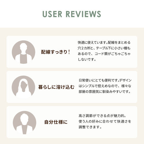 ローデスク（パソコンデスク・高さ調整・高さ38cm～58cm・6段階可変・幅90cm・奥行45cm・ケーブル配線口・タップ受け・ゲーミング・勉強机・ブラウン）