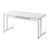 ローデスク（パソコンデスク・高さ調整・高さ38cm～58cm・6段階可変・幅90cm・奥行45cm・ケーブル配線口・タップ受け・ゲーミング・勉強机・ホワイト）