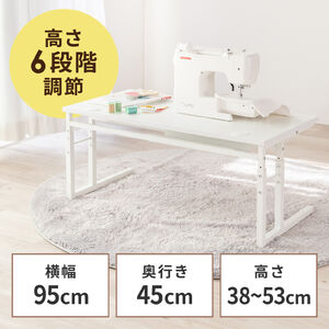 ローデスク（パソコンデスク・高さ調整・高さ38cm～58cm・6段階可変・幅90cm・奥行45cm・ケーブル配線口・タップ受け・ゲーミング・勉強机・ホワイト）