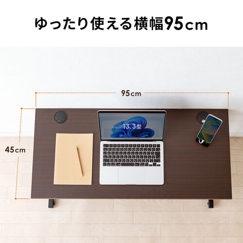 ローデスク（パソコンデスク・高さ調整・高さ38cm～58cm・6段階可変・幅90cm・奥行45cm・ケーブル配線口・タップ受け・ゲーミング・勉強机・ホワイト）