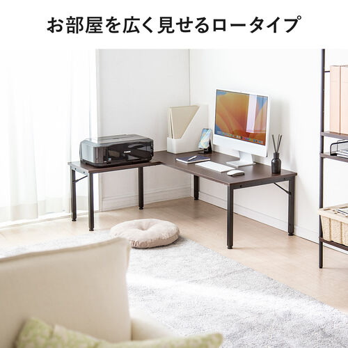 L字ローデスク（パソコンデスク・木製・座デスク・コーナーデスク・高さ可変5段階・幅105cm・ブラック）