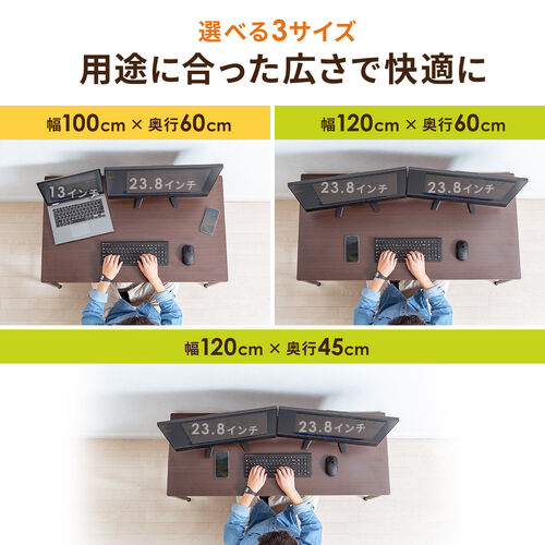 ローデスク ローテーブル 高さ調整 5段階調整 幅120cm 奥行45cm タップ受け パソコンデスク パソコンテーブル ゲーミング ブラック