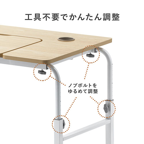 昇降式パソコンデスク（手動昇降・脚幅伸縮・傾斜変更可能・カップホルダー・多機能・W80×D60cm・薄い木目）