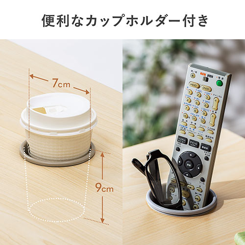 昇降式パソコンデスク（手動昇降・脚幅伸縮・傾斜変更可能・カップホルダー・多機能・W80×D60cm・薄い木目）