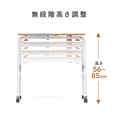 昇降式パソコンデスク（手動昇降・脚幅伸縮・傾斜変更可能・カップホルダー・多機能・W80×D60cm・木目）