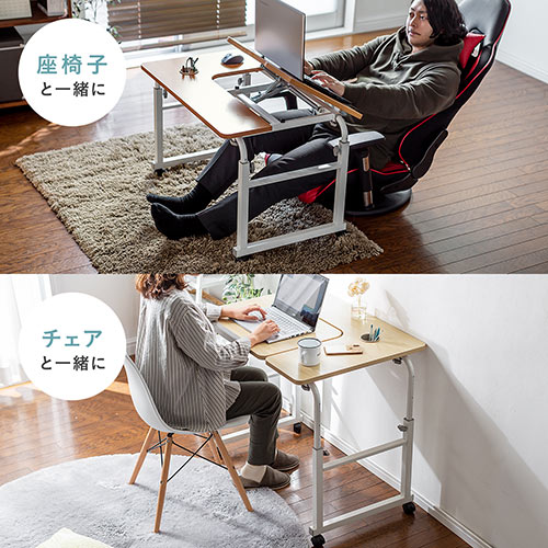 昇降式パソコンデスク（手動昇降・脚幅伸縮・傾斜変更可能・カップホルダー・多機能・W80×D60cm・木目）