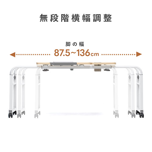 昇降式パソコンデスク（手動昇降・脚幅伸縮・傾斜変更可能・カップホルダー・多機能・W80×D60cm・木目）