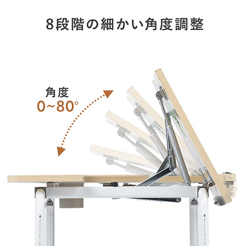 昇降式パソコンデスク（手動昇降・脚幅伸縮・傾斜変更可能・カップホルダー・多機能・W120×D60cm・薄い木目）