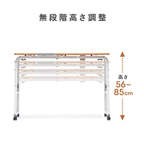 昇降式パソコンデスク（手動昇降・脚幅伸縮・傾斜変更可能・カップホルダー・多機能・W120×D60cm・木目）