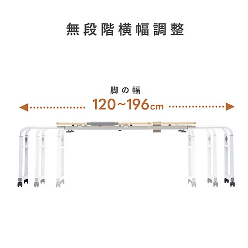 昇降式パソコンデスク（手動昇降・脚幅伸縮・傾斜変更可能・カップホルダー・多機能・W120×D60cm・木目）