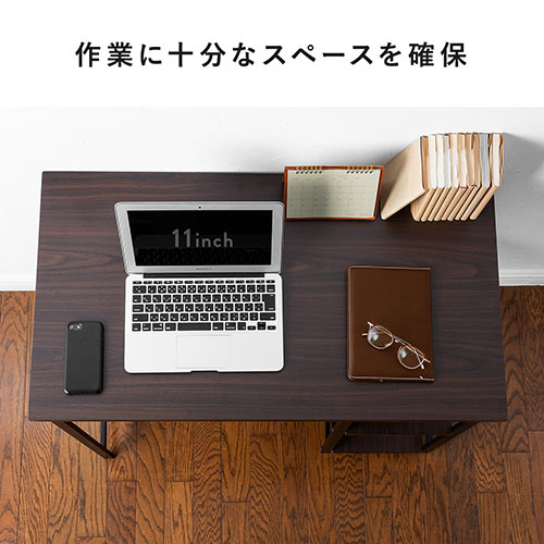 コンパクトデスク（シンプルデスク・幅90㎝・奥行き50㎝・高さ70
