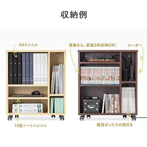 折りたたみデスク コンパクトデスク 折りたたみワゴン 作業台 リビング学習 テレワーク 拡張デスク キャスター付き 北欧 おしゃれ シンプル ライトブラウン