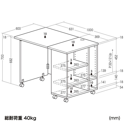 折りたたみデスク コンパクトデスク 折りたたみワゴン 作業台 リビング学習 テレワーク 拡張デスク キャスター付き 北欧 おしゃれ シンプル ブラウン