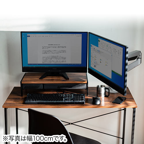 シンプルデスク（パソコンデスク スリムデスク 平机 幅120cm 奥行45cm 木目調 ブラウン）