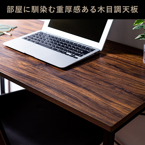 シンプルデスク（パソコンデスク スリムデスク 平机 幅120cm 奥行45cm 木目調 ブラウン）