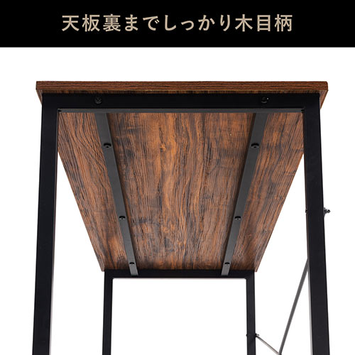 シンプルデスク（パソコンデスク スリムデスク 平机 幅120cm 奥行45cm 木目調 ブラウン）