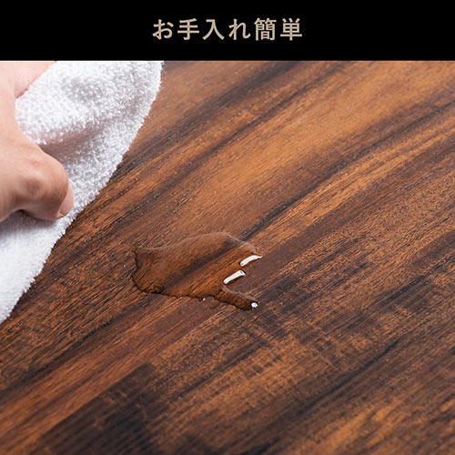 シンプルデスク（パソコンデスク スリムデスク 平机 幅120cm 奥行45cm 木目調 ブラウン）