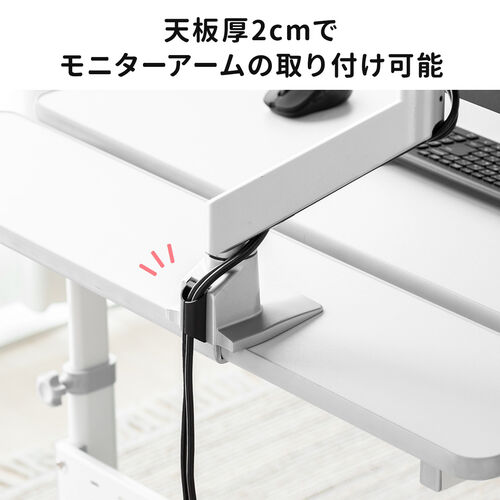 学習デスク（子供・コンパクト・上下昇降・角度調整・幅95cm・奥行66cm・学習机）