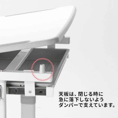 学習デスク 椅子セット（子供・コンパクト・上下昇降・角度調整・学習机・子供椅子）