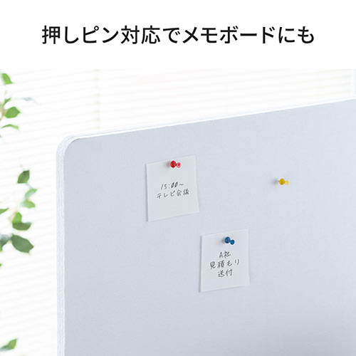 デスクトップパネル クランプ式（デスクパーテーション フェルト一型 幅600mm 設置時高さ503mm ホワイト）
