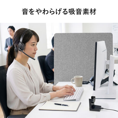 デスクトップパネル（クランプ式・幅60cm・設置時高さ50cm・集中環境づくり対応・卓上パーテーション・間仕切りパネル）