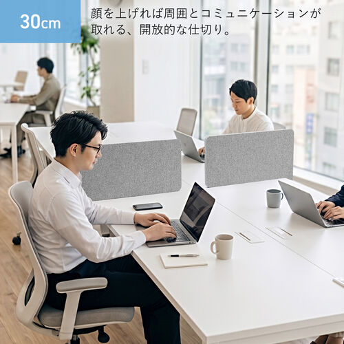 デスクトップパネル（クランプ式・幅60cm・設置時高さ50cm・集中環境づくり対応・卓上パーテーション・間仕切りパネル）