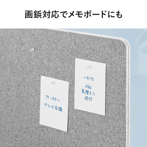 デスクトップパネル（クランプ式 幅60cm・設置時高さ30cm・集中環境づくり対応・卓上パーテーション・間仕切りパネル）