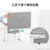 デスクトップパネル（クランプ式 幅60cm・設置時高さ30cm・集中環境づくり対応・卓上パーテーション・間仕切りパネル）