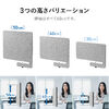 デスクトップパネル（クランプ式 幅60cm・設置時高さ30cm・集中環境づくり対応・卓上パーテーション・間仕切りパネル）