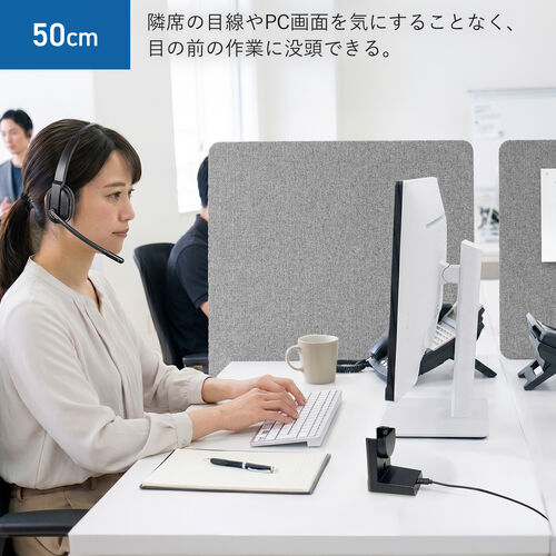 デスクトップパネル（クランプ式 幅60cm・設置時高さ30cm・集中環境づくり対応・卓上パーテーション・間仕切りパネル）