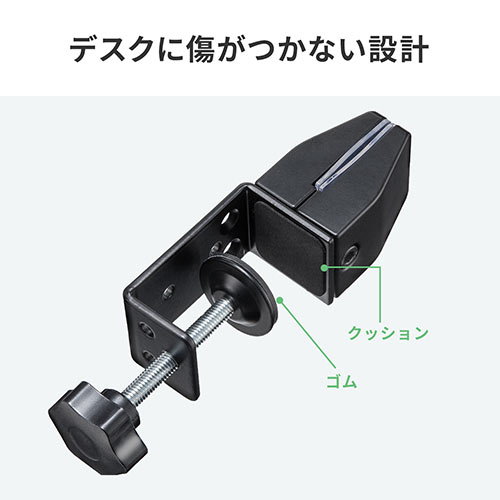 スタフ取付台座？ hmkit06_5.jpg