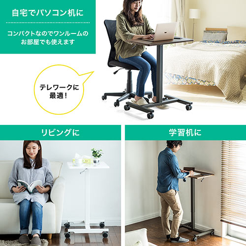 ガス圧式昇降デスク 幅62cm コンパクト キャスター付 ブラウン スタンディングデスク