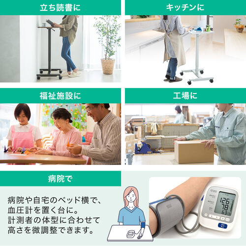 ガス圧式昇降デスク 幅62cm コンパクト キャスター付 ブラウン スタンディングデスク