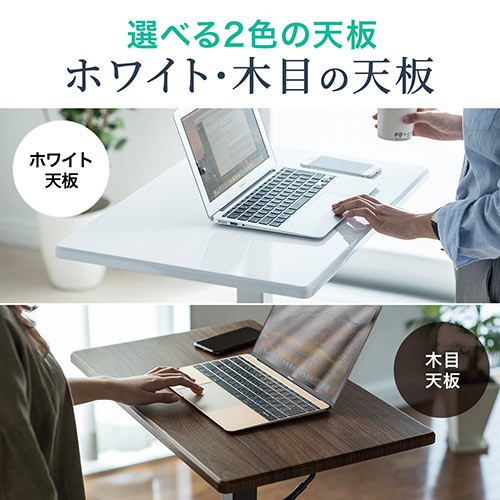 【組み立て前品】高さ調整可能　ガス圧昇降 キャスター付きPCデスク　ホワイト ガス圧式昇降デスク 幅62cm コンパクト キャスター付 白
